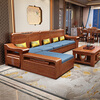 Shunju Treasures Factory direct sales clearance solid wood sofa combination modern new Chinese style wooden sofa simple living room dual use in winter and summer special clearance four seater + corner cabinet + double + imperial concubine + coffee table