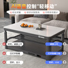 Flame Mountain Electric Heating Table Intelligent Lift Heating Table Electric Stove Commercial Rectangular Fire Table Intelligent Mobile Coffee Table - With Cooking Xingyan pro XYP-150HCJY (Snow Mountain Stone)