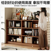 Lin Zhiyu solid wood bookshelf rack floor-standing student home storage storage cabinet grid display short bookcase integrated against the wall welfare model deepened 3 layers 120*30*111 3A grade imported solid wood