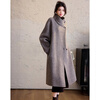 Demana Kochi Lady Winter Sheep Wool Diagonal Striped Double-sided Woolen Coat Stand Collar Long Women's Woolen Jacket