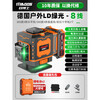 Dr. Mu's 12-line laser level, high-precision strong light thin line outdoor special automatic leveling meter, rubber-coated casing, green light 8 lines, standby king A