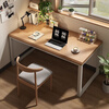 Gujia home desk study table home computer desk desktop desk workbench study corner desk bookshelf integrated table Gujia selection | thickened desktop wood color 120*60*75 brand guarantee | worry-free after-sales SF/Debon door-to-door delivery