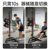 ADKING multifunctional dumbbell rowing machine, foldable fitness equipment, home high pull-down sports equipment, indoor training device, dumbbell rowing machine + 40kg environmentally friendly dumbbell, foldable muscle building, faster and separate delivery