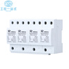 Shanghai People's first-level surge protector T1 lightning surge protection SPD12.5KA (10/350 4P 25KA