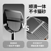 BNBNO all black stainless steel cat litter shovel cat poop shovel small hole thin strip hole poop shovel artifact tofu ore special screen shovel