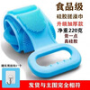 Fat Donglai's same style bath towel with back strips, silicone bath towel, bath rub, massage, back rub, mud rub, blue, small size 60cm