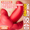 AAV vibrator adult sex toy for women special decompression toy massage artifact masturbation advanced av breast massage AAV fourth generation long tongue model 8cm long tongue into the body | fat lips licking and sucking | mute couple bed love tool women advanced adult toys self-defense massager vibrating egg tongue
