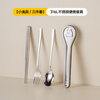 Onlycook316L stainless steel antibacterial chopsticks spoon fork portable tableware set student dedicated chopsticks spoon cutlery storage box compact spoon type portable rabbit style / three-piece set 316L stainless steel