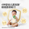 Baby is greedy for organic A2 infant yogurt 85g*8 bags baby food supplement children's room temperature yogurt