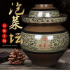 Ye Yu Sichuan home-made pickled vegetable jar earthenware old-fashioned ceramic jar with lid extra large thickened pickled vegetable jar old jar with water capacity of 5 catties with inner lid