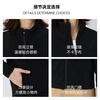 LangSha fleece lining men's and women's jacket jacket lining polar fleece jacket outdoor fleece jacket windproof heating