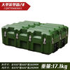 Calista rotational molding box outdoor transportation army green medical equipment box field camping preparation box land transportation