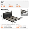 Xilinmen Modern Simple Leather Bed Thin Back Master Bedroom Large Bed Soft Package Double Bed Thin Qiao Yunwu Rice + White Knight Plus 150*200cm