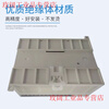 Yuechangsheng Xinjie module XD-E8X8YR T-E/C XD-E8X XD-E8X8YT