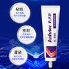 Kraft transparent silicone sealant K-705 RTV silicone rubber electronic sealant waterproof potting insulating glue circuit board industrial glue transparent 45g/piece