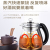 KINGXIAOJING rice wine warmer household wine scalding device electric heating wine kettle glass stewing wine warmer kettle insulation artifact set standard version yellow wine kettle