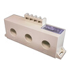 USAMR AKH-0.66-Z 3* 20 three-in-one low voltage current transformer 20mm aperture 5~200A