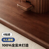 Lin's home solid wood coffee table living room household small apartment walnut color lift small table film series TG3L