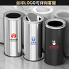KUK stainless steel trash can 25*61cm oblique throw barrel outdoor shopping mall hotel vertical direct throw Hong Kong style barrel peel box