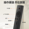 Junao is suitable for Xiaomi TV remote control, Xiaomi Internet TV box 3/4A/4C/4S enhanced version 1/2/1s/2S/3S universal remote control, infrared version