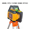 Fukuda Fukuda Laser Sweeper Green Light Fully Automatic Electronic Leveling Level Rotary Laser 500 Meter Leveler Green Light Sweeper FRE2010G Standard