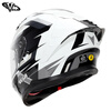 VEGASA60 American double-lens motorcycle helmet winter warm electric motorcycle full-face helmet with large tail phantom white 2XL