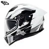 VEGASA60 American double-lens motorcycle helmet winter warm electric motorcycle full-face helmet with large tail phantom white 2XL