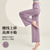 Xue Qianman Dance Pants Classical Exercise Wear Women's Pants Adult 2025 New Chinese Modern Dance Body Dance Yoga Autumn and Winter