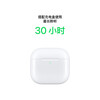 Airpods 3rd generation airpods 4th generation PodsPro second generation active noise reduction wireless Apple Bluetooth headset AirPods4 standard version
