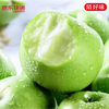 Jingdida Shanxi Green Apple, net weight 8.5 jins, single fruit starting from 120g, sweet and sour apples, direct shipping from the source, free shipping