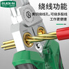 LAOA old A lithium electric wire stripper 8-in-1 electrician special pliers with electric measuring stainless steel wire cutting needle nose pliers LA325108