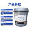 Great Wall Grease Butter Junbo HP-R Grease High Temperature High Speed Butter Butter Blue -30~180 Degrees 15kg