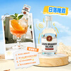 LOUIS BRANDON foreign liquor whiskey vodka rum gin brandy 50ML 18 bottles convenience store bartending set New Year's gift
