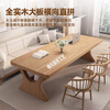 Jingyao living room solid wood double-layer large long desk home long table office desk leisure writing table sofa multi-person study table solid wood bachelor's chair standard model