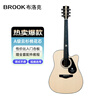 BROOK V6 guitar for beginners, folk plywood guitar for beginners V6N-DCM41 inch wood color, entry for beginners