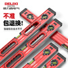 Delixi electrical level high-precision ruler with strong magnetic tilt angle balance meter small tool aluminum alloy strong magnetic ruler professional grade with strong magnetic level 500mm