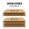 Huixiang Express Carton Storage Carton No. 9 19.5*10.5*13.5cm Three-layer Extra Hard Express Postal Moving Carton - 10 pcs/pack