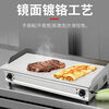 Tereside Night Market Commercial Electric Heating Grill Mirror-fried Steak Setup Hand-Cooked Pancakes Egg Filled Pancakes Teppanyaki Squid Grilled Cold Noodles Export Quality - Side Oil Outlet Thickened - Electric Heating - Blackboard - SND1008