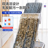 Sorbonne flat mop 42cm2 cloth household one mop free hand wash 2025 lazy mop artifact chenille mop