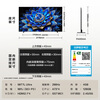 TCL TV 98T7L Ultra 98-inch QD-Mini LED Dieyi Star Screen Vientiane Partition Colorful XDR 98/100-inch TV National Subsidy