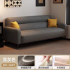 Muchi sofa living room 2025 new modern simple folding sofa bed all-in-one dual-purpose rental house sofa small apartment dark gray scratch-resistant and wear-resistant cat scratch leather three-seater 1.7m *0.95m +2 pillows