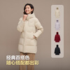 Bosideng 25-year-old down jacket for women winter 90 velvet thickened hooded loose mid-length versatile New Year red jacket