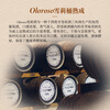 Kavalan Classic Solo OLOROSO Sherry Cask Single Malt Whiskey 700ml China Taiwan Jinche Whiskey