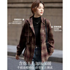 Demana sheep wool plus velvet warm winter retro millennium hooded plaid loose adjustable drawstring women's jacket