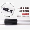 Mingqiang 2.4m glass cleaning artifact telescopic pole extension pole wiper household window cleaning window cleaning tool cleaning tool water scraper