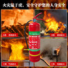 Mo Peng dry powder fire extinguisher 5kg new national standard 4k new 4kg commercial vehicle shop household 1/2/3/5/8k fire extinguisher 2025 new national standard 1KG fire extinguisher for vehicle