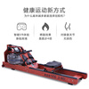 YINGJIMEI solid wood intelligent folding water resistance rowing machine home indoor fitness equipment house of cards water rowing machine Russian solid wood ash folding+