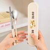 Chinese style cute 316 stainless steel chopsticks and spoon set office worker personal cutlery box student portable storage box 316 steel milky apricot color chopsticks and spoon box/3 piece set