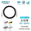 XINQY Xinqiyuan LMR200 high-power coaxial cable BNC/TNC/SMA connector 0-6G RF interconnection GPS antenna feeder cable assembly BNC male-SMA male 3m