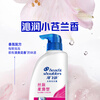 Head and Shoulders Anti-Dandruff Shampoo Men and Women Silky Smooth 750g Shampoo Cream Shampoo Shampoo Smooth and Silky